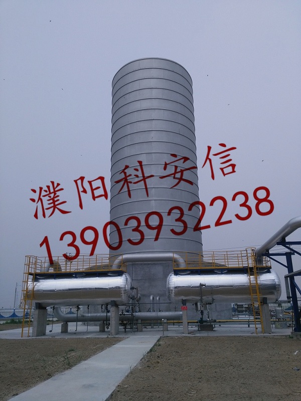 熱烈慶祝我公司中標(biāo)盤(pán)錦蓬馳利石油化工有限公司地面火炬項(xiàng)目