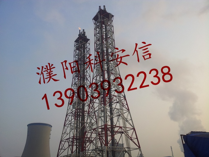 熱烈慶祝我公司中標(biāo)山東中海精細化工有限公司高架火炬項目