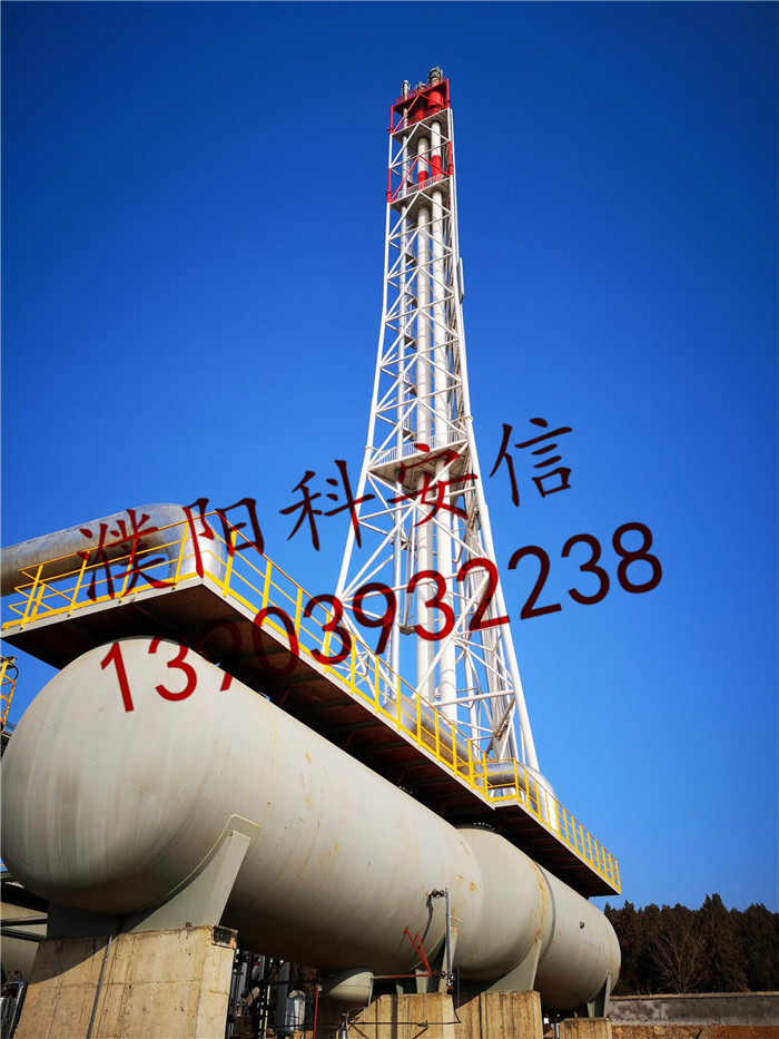 熱烈慶祝我公司中標江蘇淮河化工有限公司高架火炬系統